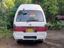 https://riyasewana.com/uploads/toyota-dolphin-123-29802366475.jpg