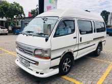 Toyota Dolphin 123 1997 Van