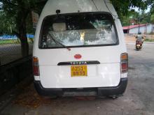 Toyota Dolphin 123 1995 Van