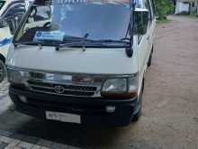 Toyota DOLPHIN 125 1991 Van