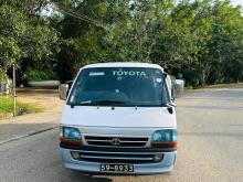 Toyota Dolphin 1997 Van