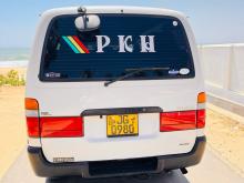 Toyota Dolphin 1998 Van