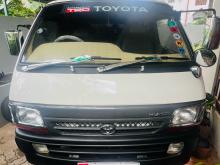 Toyota Dolphin 1998 Van