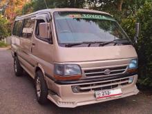 Toyota Dolphin 1997 Van