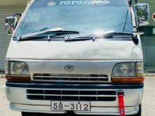https://riyasewana.com/uploads/toyota-dolphin-1311233617664.jpg
