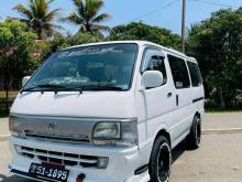 Toyota Dolphin 1990 Van