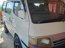 Toyota Dolphin 1993 Van