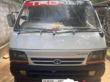 Toyota Dolphin 1993 Van