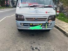 Toyota Dolphin 1991 Van