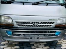 Toyota Dolphin 1992 Van