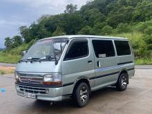 Toyota Dolphin 1993 Van