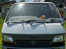 Toyota Dolphin 1993 Van