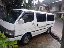 Toyota Dolphin 1990 Van