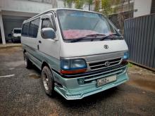 Toyota Dolphin 1994 Van