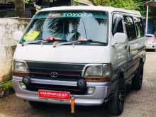 Toyota DOLPHIN 1990 Van