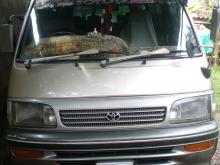 Toyota Dolphin 1994 Van