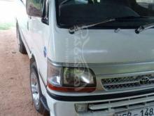 https://riyasewana.com/uploads/toyota-dolphin-14101145411195.jpg
