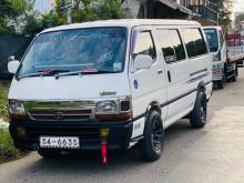 Toyota Dolphin 1994 Van