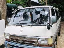 Toyota Dolphin 1992 Van