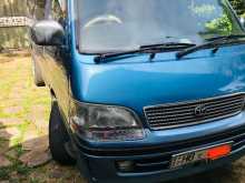 Toyota Dolphin 1997 Van