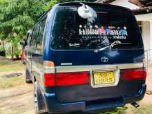 https://riyasewana.com/uploads/toyota-dolphin-141330044143.jpg