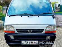 Toyota Dolphin 2002 Van