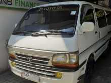 Toyota Dolphin 1992 Van