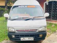 Toyota Dolphin 1991 Van
