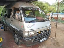 Toyota Dolphin 1990 Van