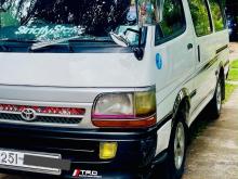 Toyota Dolphin 1998 Van