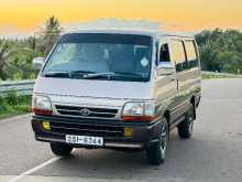 https://riyasewana.com/uploads/toyota-dolphin-142027484142.jpg