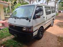 Toyota Dolphin 1993 Van