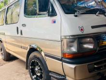 Toyota Dolphin 1991 Van