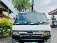 Toyota Dolphin 1992 Van