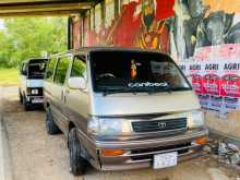 Toyota Dolphin 1997 Van