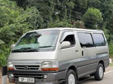 Toyota Dolphin 1994 Van