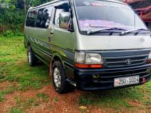 Toyota Dolphin 1993 Van
