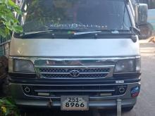 Toyota Dolphin 1993 Van