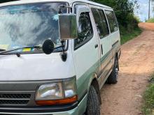 Toyota Dolphin 1998 Van