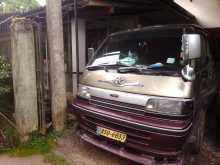 Toyota Dolphin 1996 Van