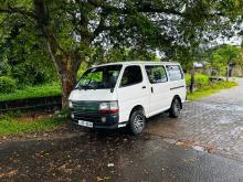 Toyota Dolphin 1991 Van
