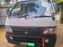 Toyota Dolphin 1997 Van