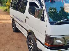 https://riyasewana.com/uploads/toyota-dolphin-1518310617083.jpg