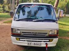 https://riyasewana.com/uploads/toyota-dolphin-1518310617884.jpg