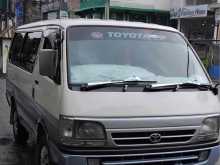 Toyota Dolphin 1994 Van