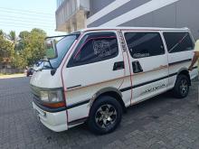 Toyota Dolphin 1997 Van