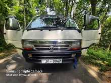 Toyota DOLPHIN 2000 Van