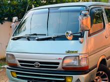 Toyota Dolphin 1990 Van