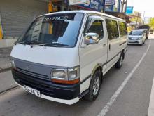 https://riyasewana.com/uploads/toyota-dolphin-15640386226.jpg