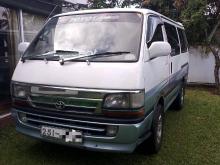 Toyota Dolphin 1998 Van